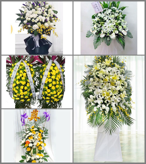 贵州毕节市黔西县钟山乡白龙村白事花篮预定